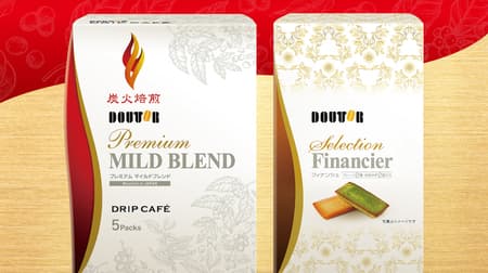 Doutor "Premium Mild Blend" winter limited coffee! Financier Plain & Matcha Yuzu", the perfect pairing!