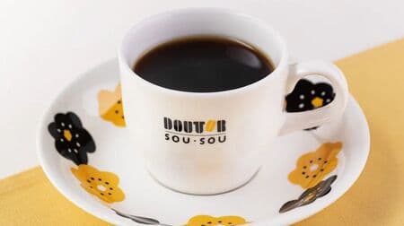 Doutor New Year limited edition set "Hatsukari 2023" "Drip Cafe Set" and "Coffee Bean Set".
