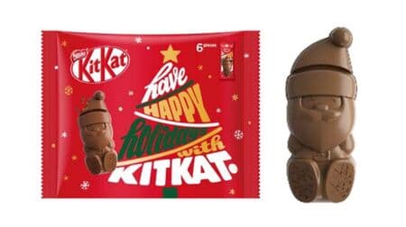 Kit Kat Holiday Santa," a Santa-shaped Kit Kat, has landed in Japan for the first time! An advent calendar to enjoy the countdown to Christmas!