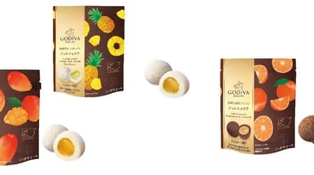 Godiva "Miyazaki Mango Jellée Chocolat White Chocolate", "Okinawa Pineapple Jellée Chocolat White Chocolate", "Ehime Benimadonna Jellée Chocolat Dark Chocolate".