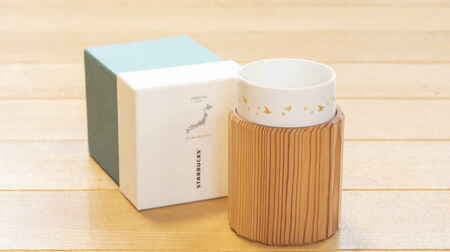 スタバ「JIMOTO Made 天竜杉スリーブ付カップ」静岡県浜松市の天竜杉を使用したスリーブとカップのセット