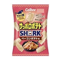 「サッポロポテトSHARK ベーコンポテト味」サメの歯みたいなサッポロポテト！シャクシャク食感なのに濃厚