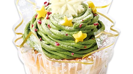 Summary of Fujiya 2022 Christmas Cakes Release date and price 13 items including "Christmas Pistachio Tree Mont Blanc" and "Christmas Amao Strawberry Mille Crepe".