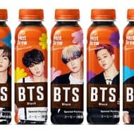 BTS Coffee ""Hot Brew Americano" Black (unsweetened)/SweetBlack (sweetened)" packaged by 7 BTS