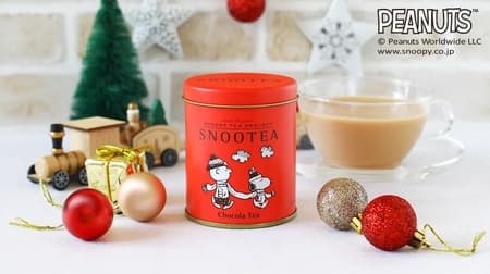 Snoopy's black tea SNOOTEA "Chocolat Tea" with cacao nibs! Enjoy the taste of both chocolate and blended tea