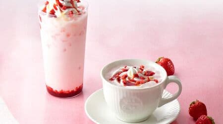 Cafe de Crié "Strawberry White Chocolat", "Ginger-Scented Creamy Chai" and other winter menu items!