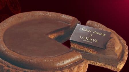 Godiva's 5-layer "THE Chocolate Tart" for Aeon Black Friday