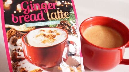 Instant Gingerbread Latte" by KALDI's "Instant Gingerbread Latte" Just mix with milk! Sweet and Spicy