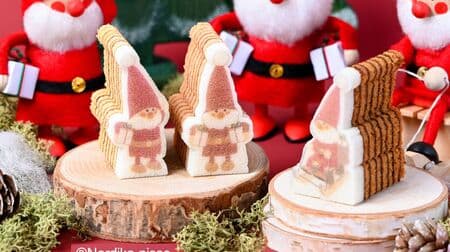 Katanukiya's Christmas-inspired "Nordika nisse molded baum" in collaboration with Nordic wooden doll brand Nordika nisse