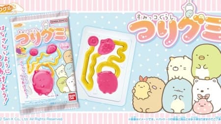 Sumikko Gurashi: Let's catch them from the corners of the tray! There are 12 different tray designs, including a scene where you can hang by the arm!