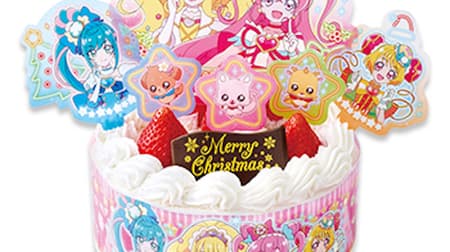 不二家 クリスマスケーキ 2022 アンパンマン・仮面ライダーギーツ・デリシャスパーティ プリキュア3種
