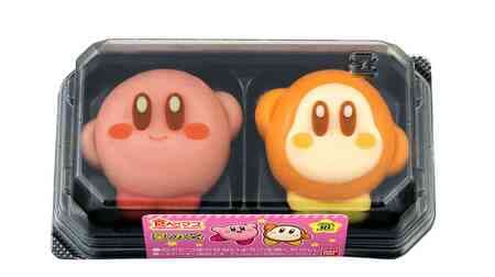 EAT MASS: Kirby & Waddledy's Japanese Sweets from Kirby of the Stars 2022! Exclusive to Aeon and Aeon Style