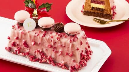 きのとや クリスマスにぴったりな「苺のショコラケーキ」 チョコと苺のおいしさを追求したピンクのケーキを全国発送
