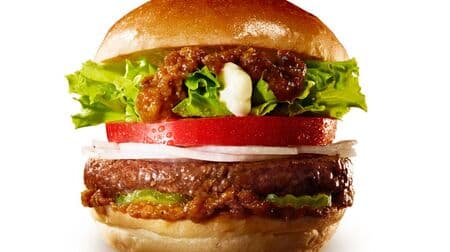 Lotteria "Jibier Venison Burger (Spicy Ragout Sauce)" uses approximately 60% venison, which is said to be high in protein, low in calories, and rich in iron