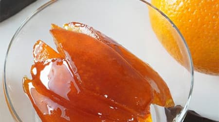Ginza Sembikiya "Ginza Orangette" - juicy orange peel wrapped in chocolate
