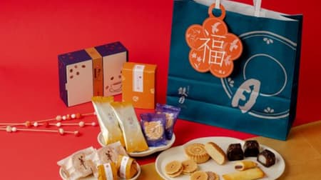 Kohzuki "New Year's Fukubukuro" - Special Japanese Confectionery Assortment for the New Year's Eve and New Year's Holidays! Also available: "Kamiseihagashi: Season's Selection 'Kyoto's New Year's Celebration