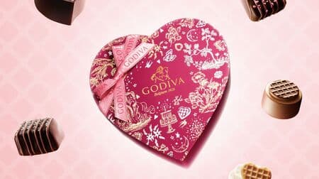 Godiva Valentine's Day limited edition "Merry-Go-Round Waffle Collection" - Chocolate waffles