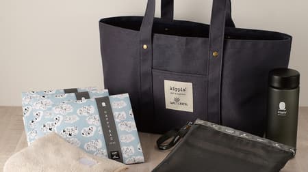 福袋「2023 HAPPY BAG」kippis（キッピス）×CAFE LEXCEL（カフェ レクセル） 店頭およびオンラインショップにて予約受付 全4種