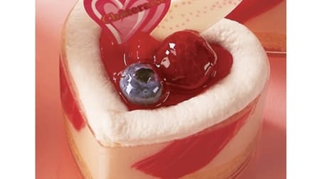 Chateraise new cake ice cream compilation "Sweet Berry Cups for Good Marriage Day", "DESSERT Monaka: Double Fromage with Raspberries", etc.