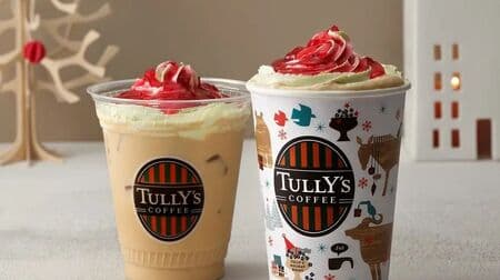 Tully's Holiday Season Menu and Merchandise Roundup! Irish Latte, & TEA Pistachio & Berry Milk Tea, etc.