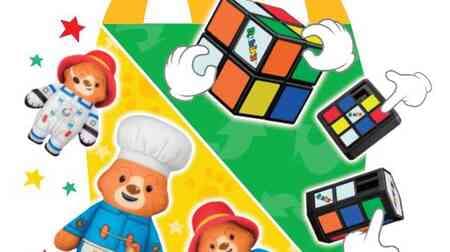 McDonald's Happy Set "Rubik's Cube" and "Paddington" 2-day limited sticker giveaway.