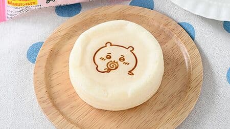 Famima's new sweets! Chiikawa Manmaru Yaki", "Butter Biscuit Sandwich Caramel Apple", etc.