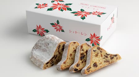 Rokkatei "Stollen", "Christmas White Chocolate", "Christmas Strawberry Chocolate" and other special Christmas items