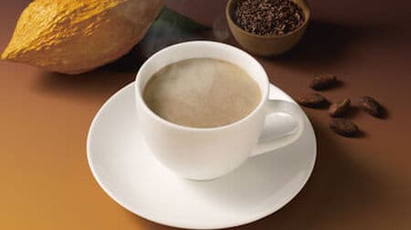 Ueshima Coffee Shop New "CACAO BREAK Milk Coffee" Menu Limited Time Offer: Winter Popular "Ceylon Cinnamon Milk Black Tea" Menu Also Available