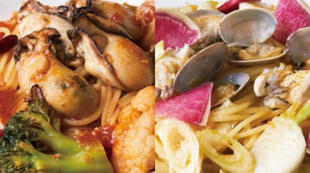 Capricciosa "Hiroshima Oyster Arrabbiata" and "Winter Vegetables and Seafood Potage" Winter "New Pasta Campaign".