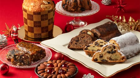 KINOKUNIYA Christmas Sweets: 11 kinds of Christmas sweets compiled, including "Christmas Sweets Bag" and "Marzipan Stollen