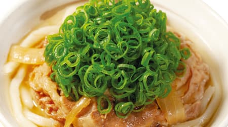 松屋「ネギたっぷり肉うどん」もちもちのうどんに牛めしの肉と特製のオリジナル出汁！