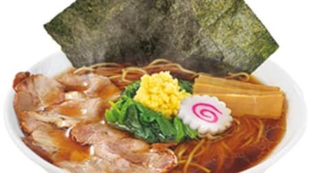 Kairikiya "ginger soy sauce ramen" warms you up on a cold day with its "ginger soy sauce" broth and thirst-quenching medium-thin noodles