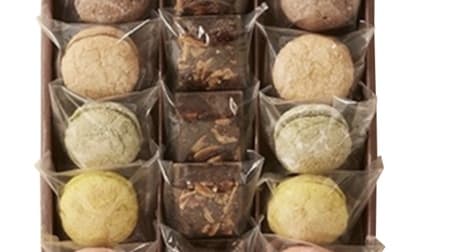 Chateraise new gift "Bonbon Macarons 10 pieces" and "Bonbon Macarons Assortment 15 pieces" - 5 different flavors of macarons