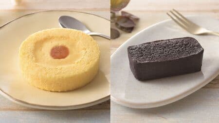 Tohoku Lawson "Uchi Cafe x Lagnoo Inochifuu Roll Cake Apple & Custard" and "Uchi Cafe x Lagnoo Fresh Polo Chocolat".