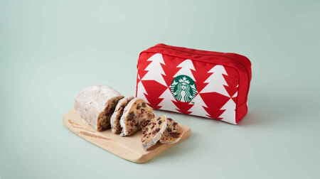 Starbucks "Stollen" in reusable cloth pouch! Perfect with Christmas Blonde Roast!