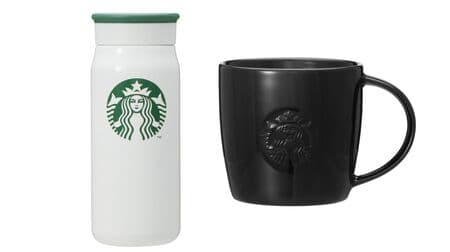 Starbucks new goods "Stainless Steel Mini Bottle White 355ml", "Logo Mug Black 355ml", etc.