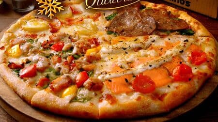 Domino's Pizza "Winter Premium Quattro" pizza for Christmas 50% off coupon if you download new app.