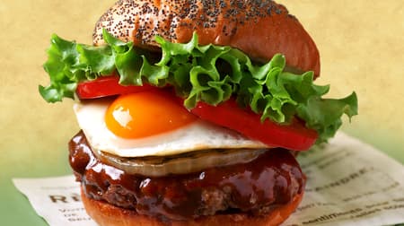 Kua Aina's "Loco Moco Burger" is back on the menu for its 25th anniversary in Japan! Half-boiled fried egg and special gravy are the key ingredients!