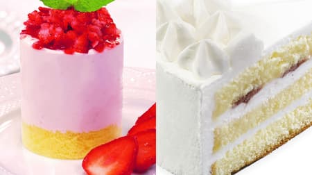 Kura Sushi × Fujiya "Milky Dome", "Milky Cream Cake", "Milky Strawberry Milk", etc.