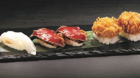 くら寿司 “大とろと九州フェア”「極み熟成大とろ（一貫）」「大切りとろさば盛り合わせ」など