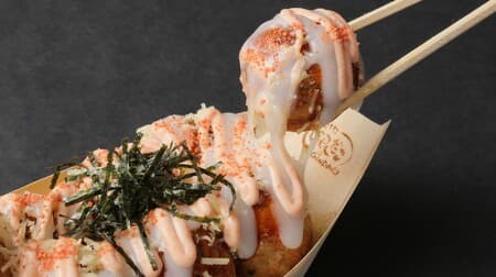 Tsukiji Gindako "Burnt Soy Sauce Mochi Cheese Mentaiko" is back! Limited Time Premium Series - Authentic Hakata Mentaiko