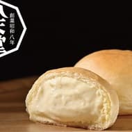 八天堂 駅中展開店舗販売の「くりーむパン」リニューアル！従来品よりクリーム注入量を増量