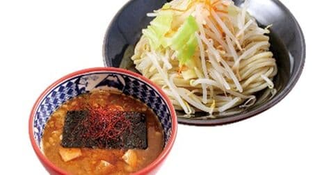 Mita Seimenjo's winter limited menu "thick seafood miso tsukemen", spicy "red miso tsukemen" and garlic-scented "black miso tsukemen" also available