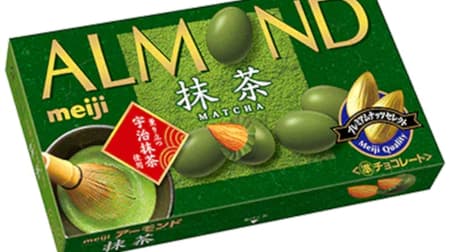 Meiji "Almond Chocolate Matcha" - two types of Uji green tea blended with sweet chocolate and nuts!