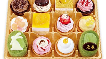 Fujiya New Cakes and Sweets for New Year! Sweets Osechi" and "Oshogatsu Petit Selection (12 pieces)" etc.