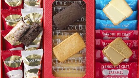 Shiseido Parlor "New Year's Sweets" - An assortment of confections perfect as gifts to celebrate the beginning of the New Year