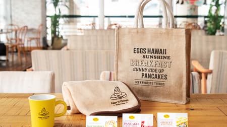 Eggs 'n Things' Lucky Bag "LUCKY BAG 2023" Jute Bag, Mug Cup, Blanket and Meal Ticket Set