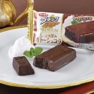「ブラックサンダーしっとり深みガトーショコラ」有楽製菓から エクアドル産カカオ豆使用クーベルチュールチョコレート配合