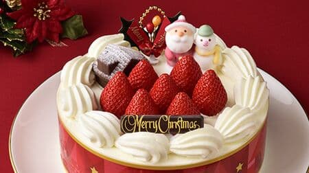 Ginza Cosy Corner Christmas Cake for 2022! Lineup How to make reservations at stores and online