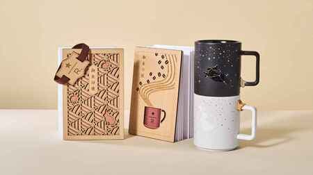 Starbucks "Oriental Zodiac Signs Collection" Mug, red seal book and red seal book band featuring the Year of the Rabbit 2023